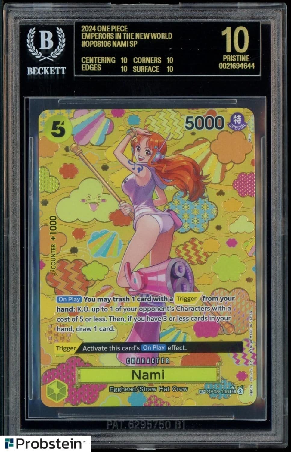 Nami