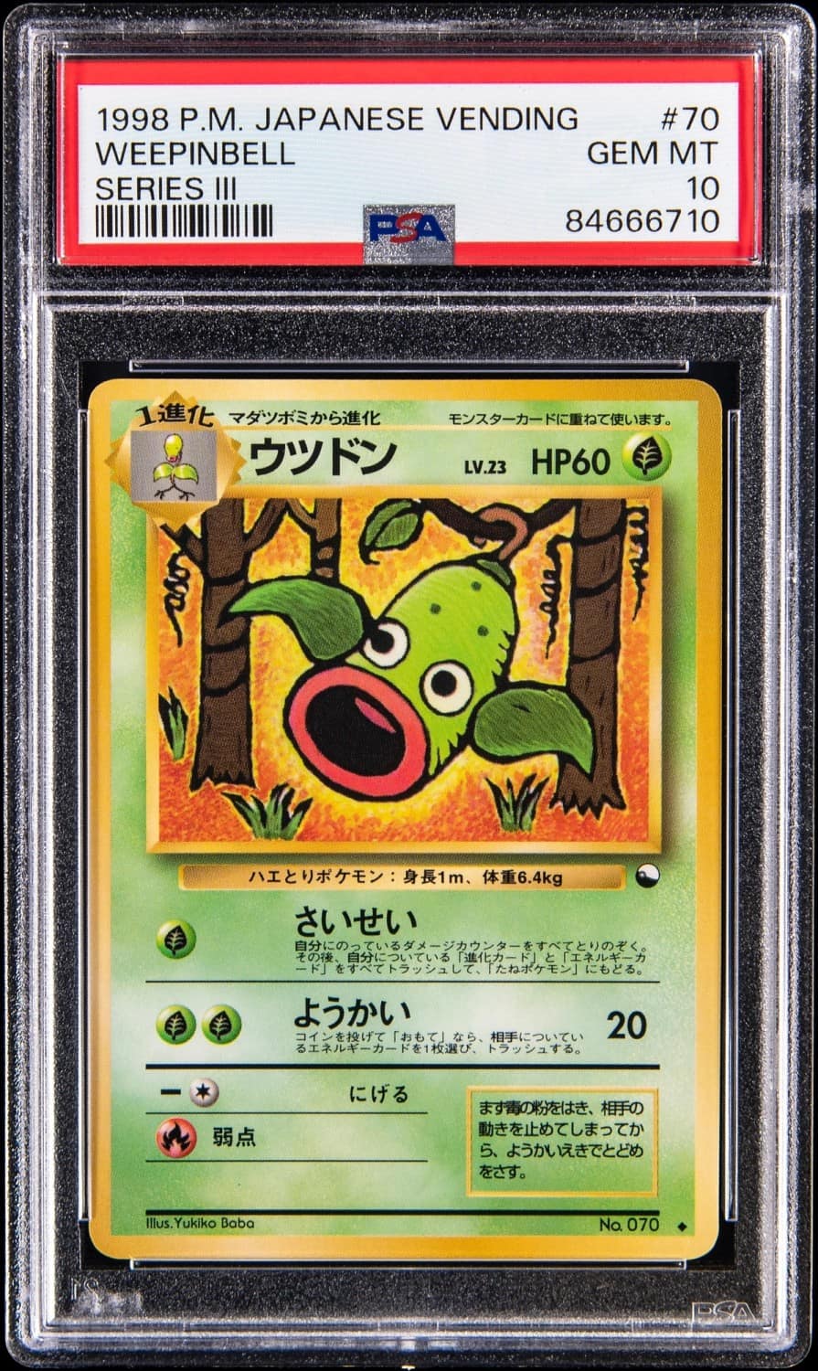 Weepinbell
