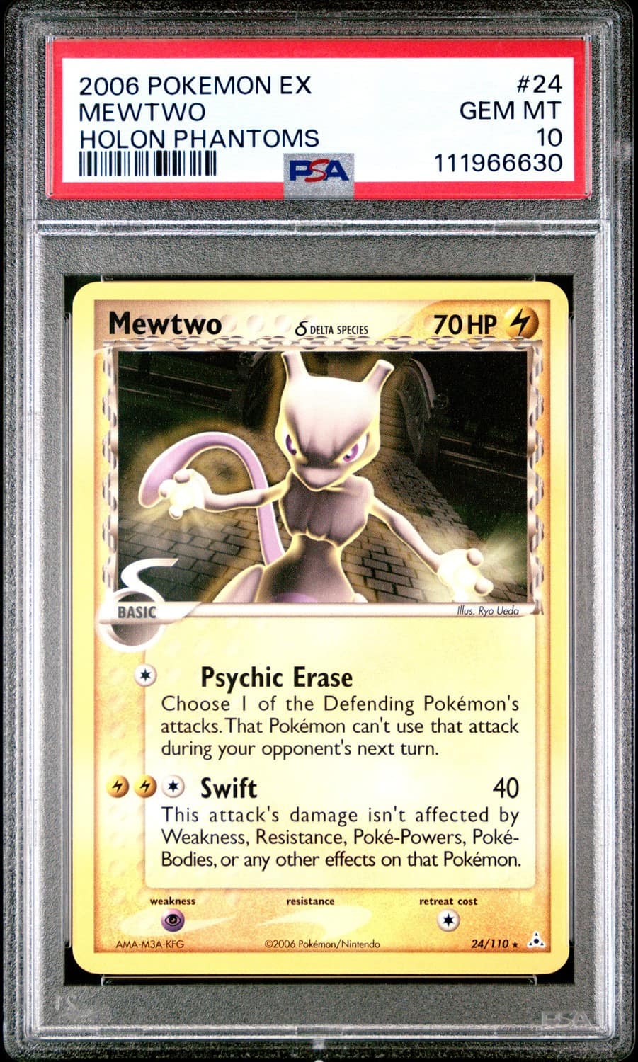 Mewtwo δ
