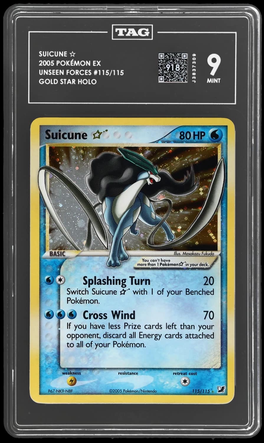 Suicune