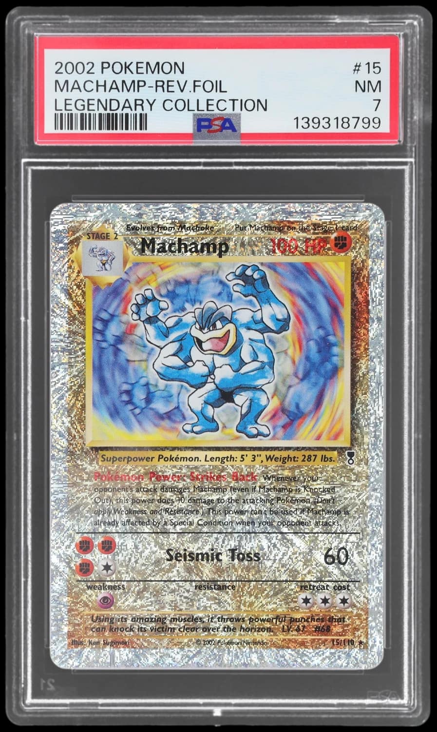 Machamp