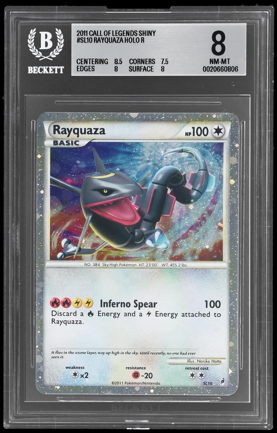 Rayquaza