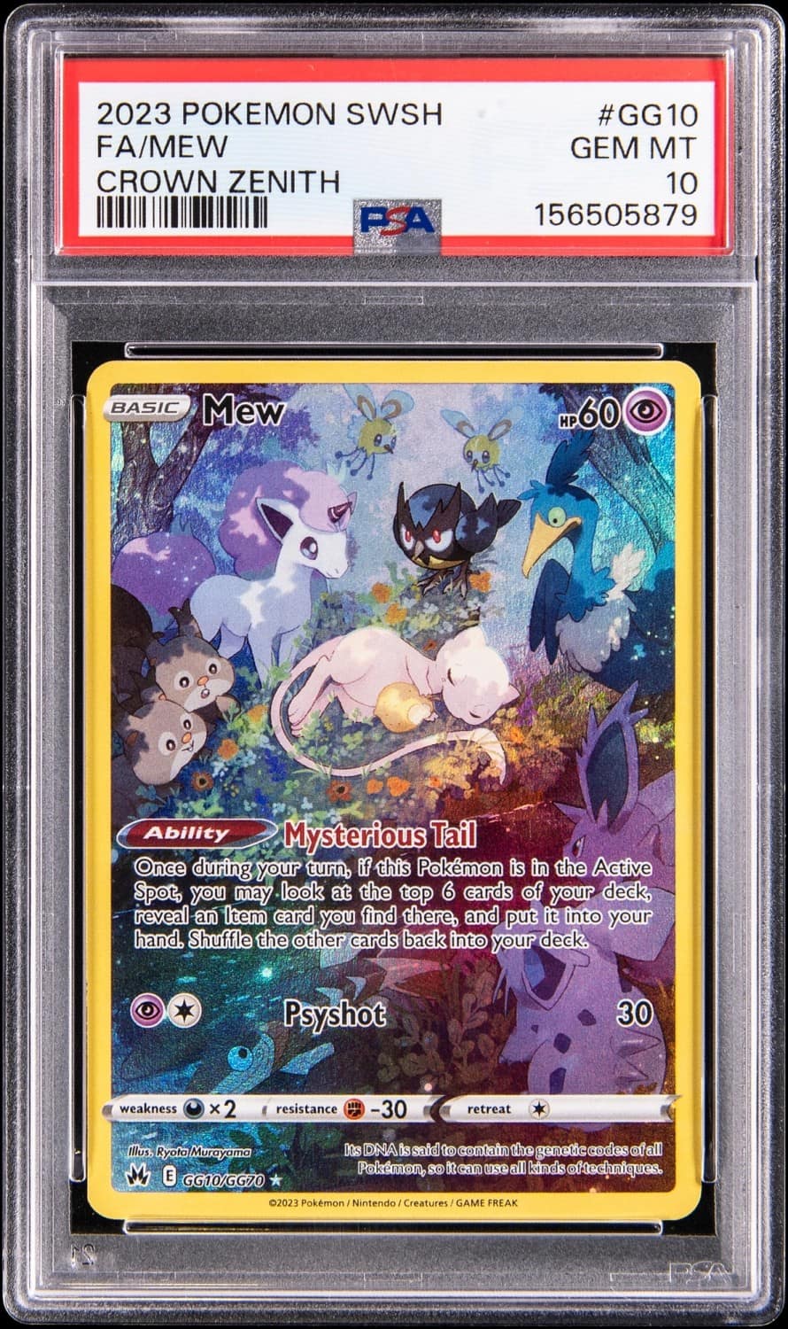 Mew