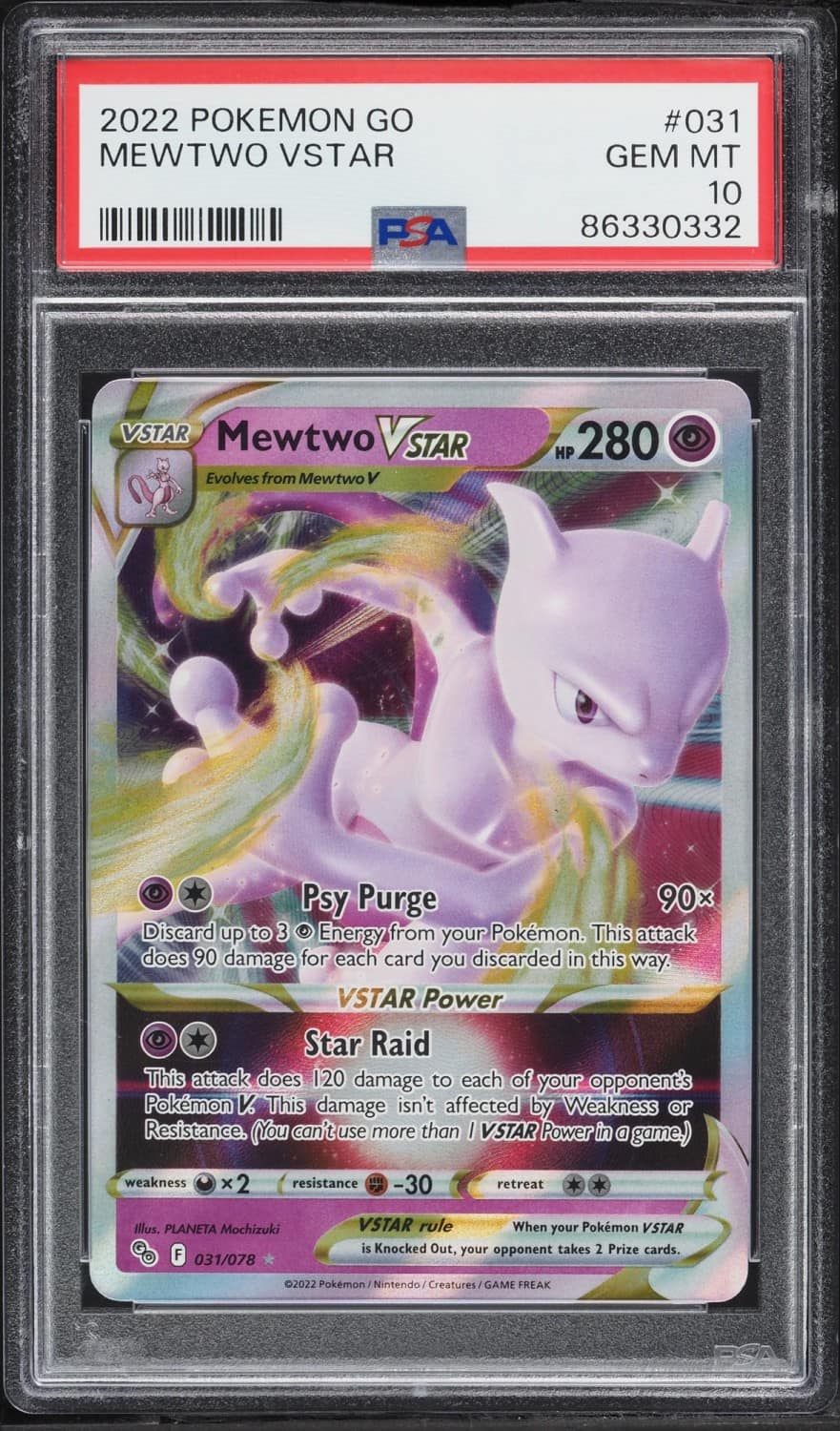 Mewtwo Vstar
