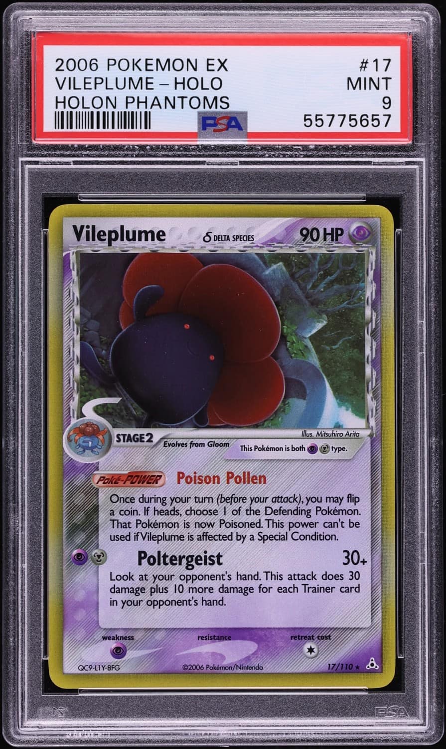 Vileplume δ