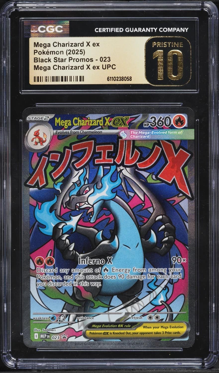 Mega Charizard X Ex