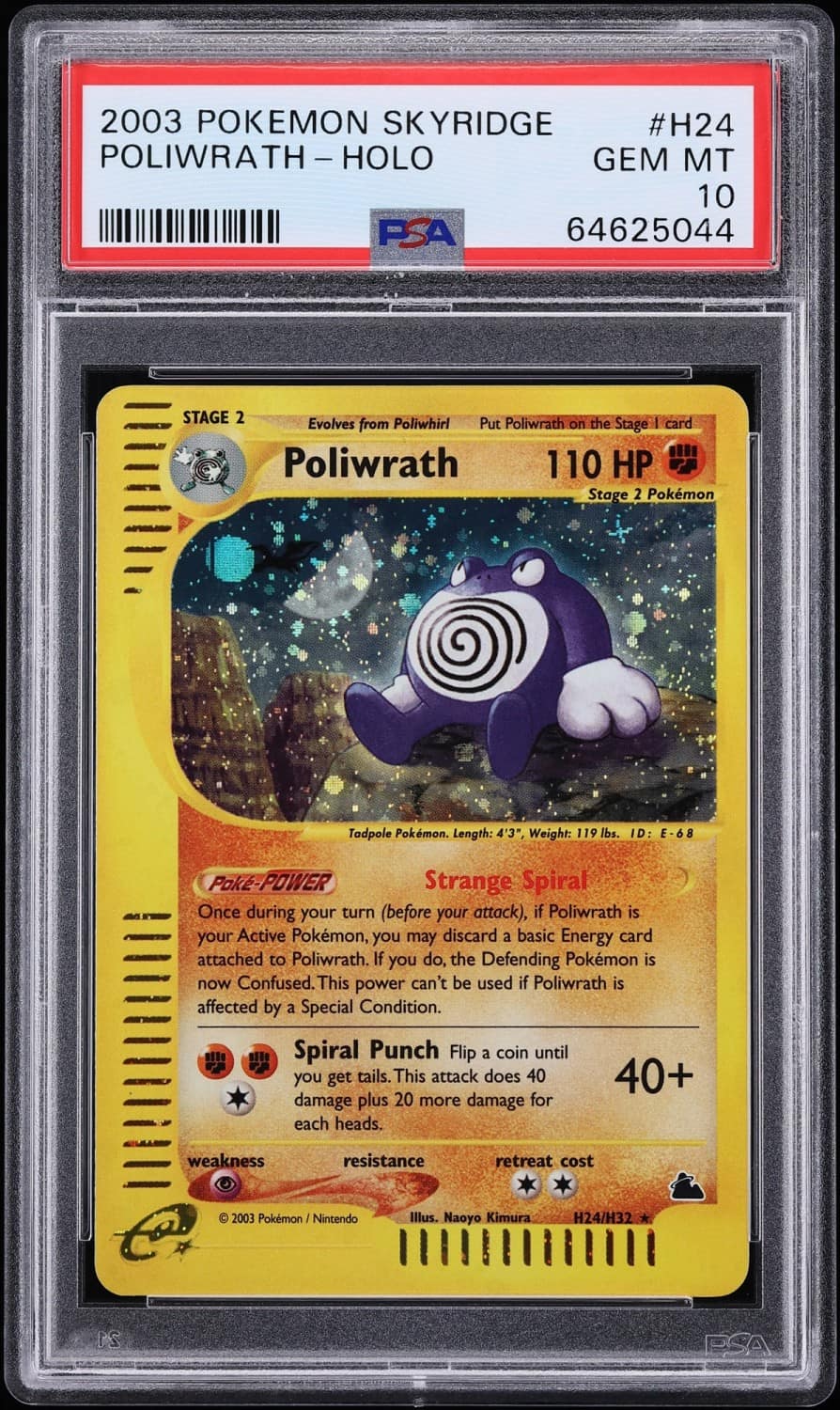 Poliwrath