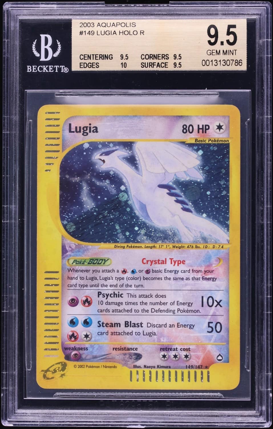 Lugia