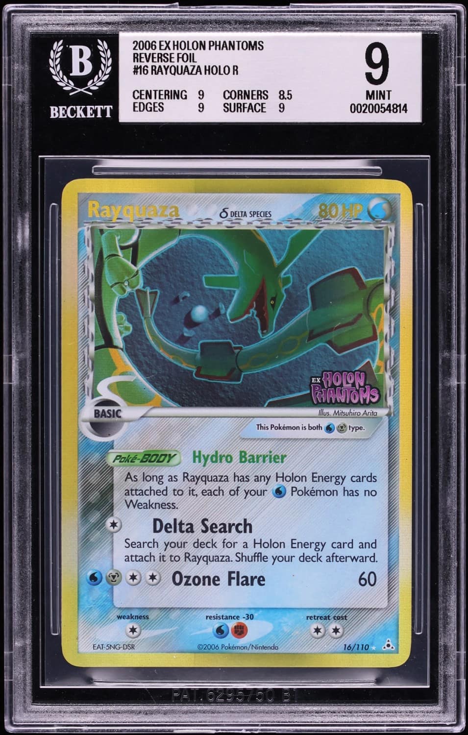 Rayquaza