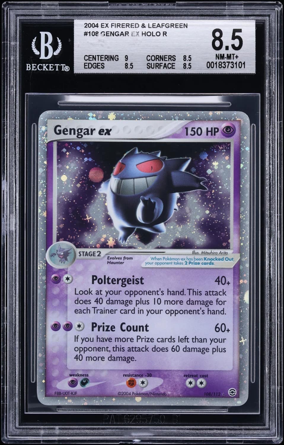 Gengar Ex