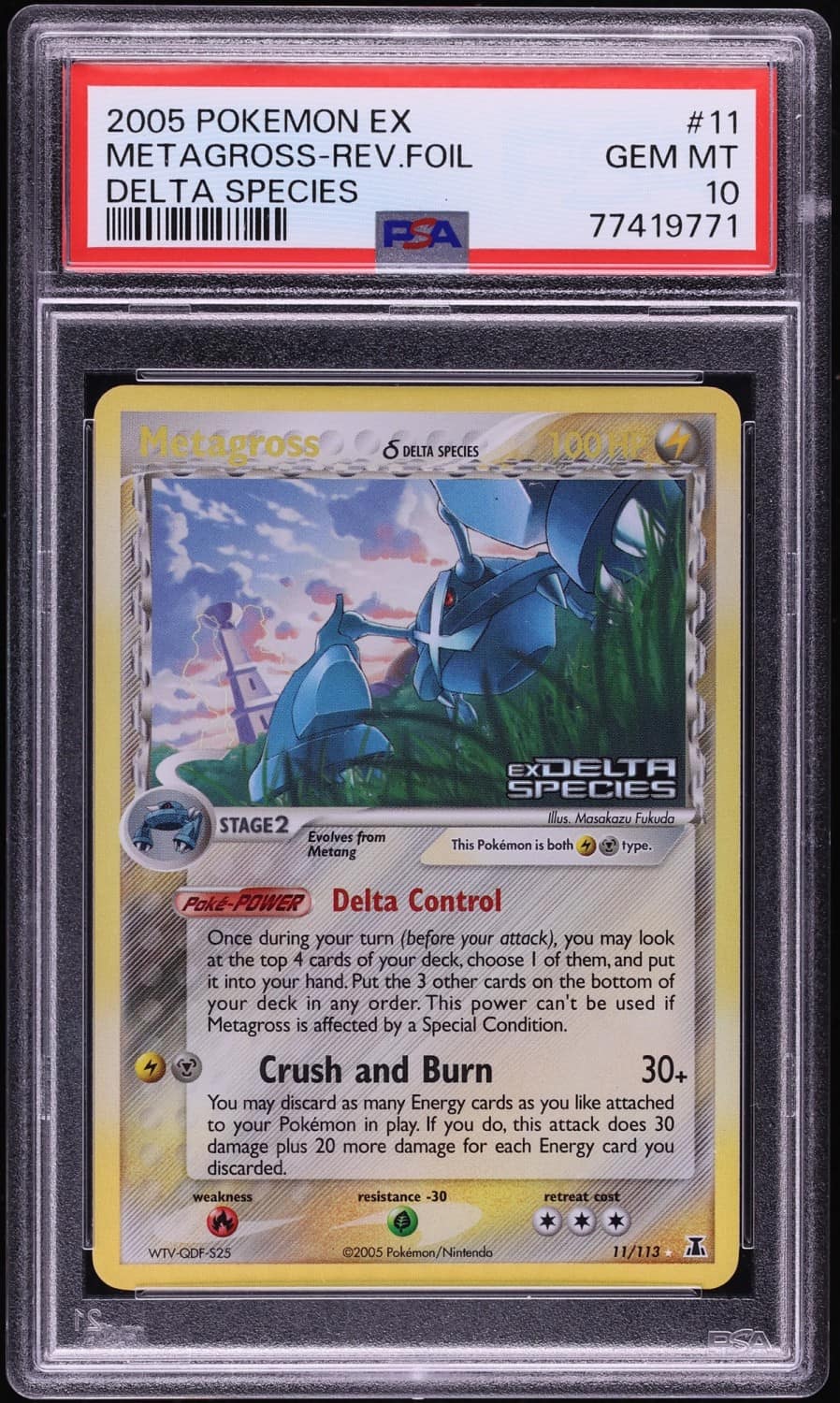 Metagross