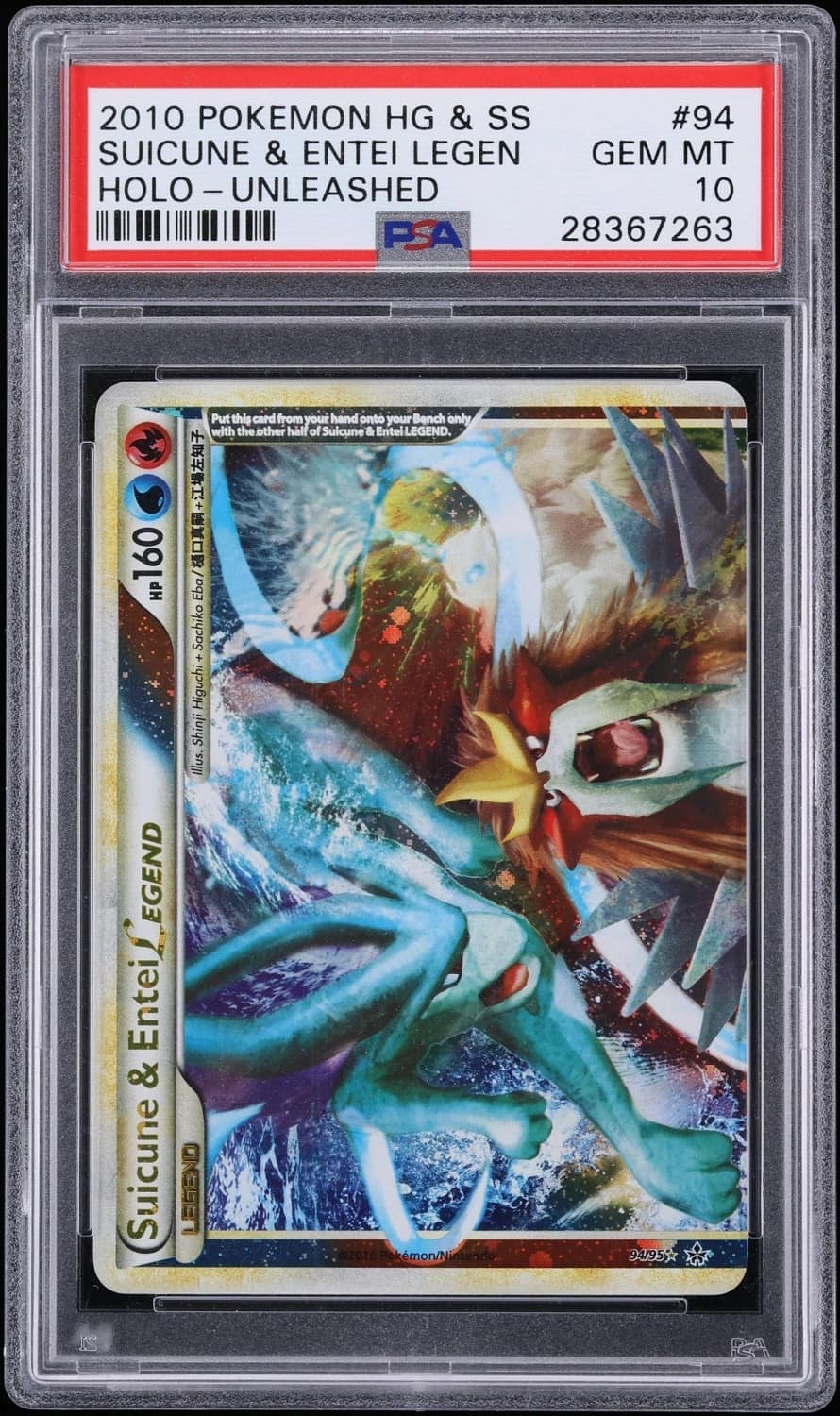 Suicune & Entei Legend