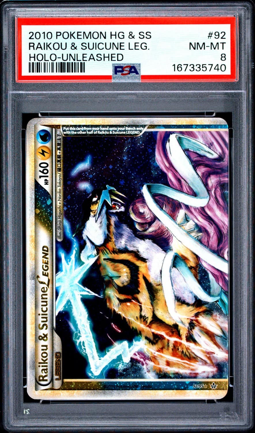 Raikou & Suicune Legend