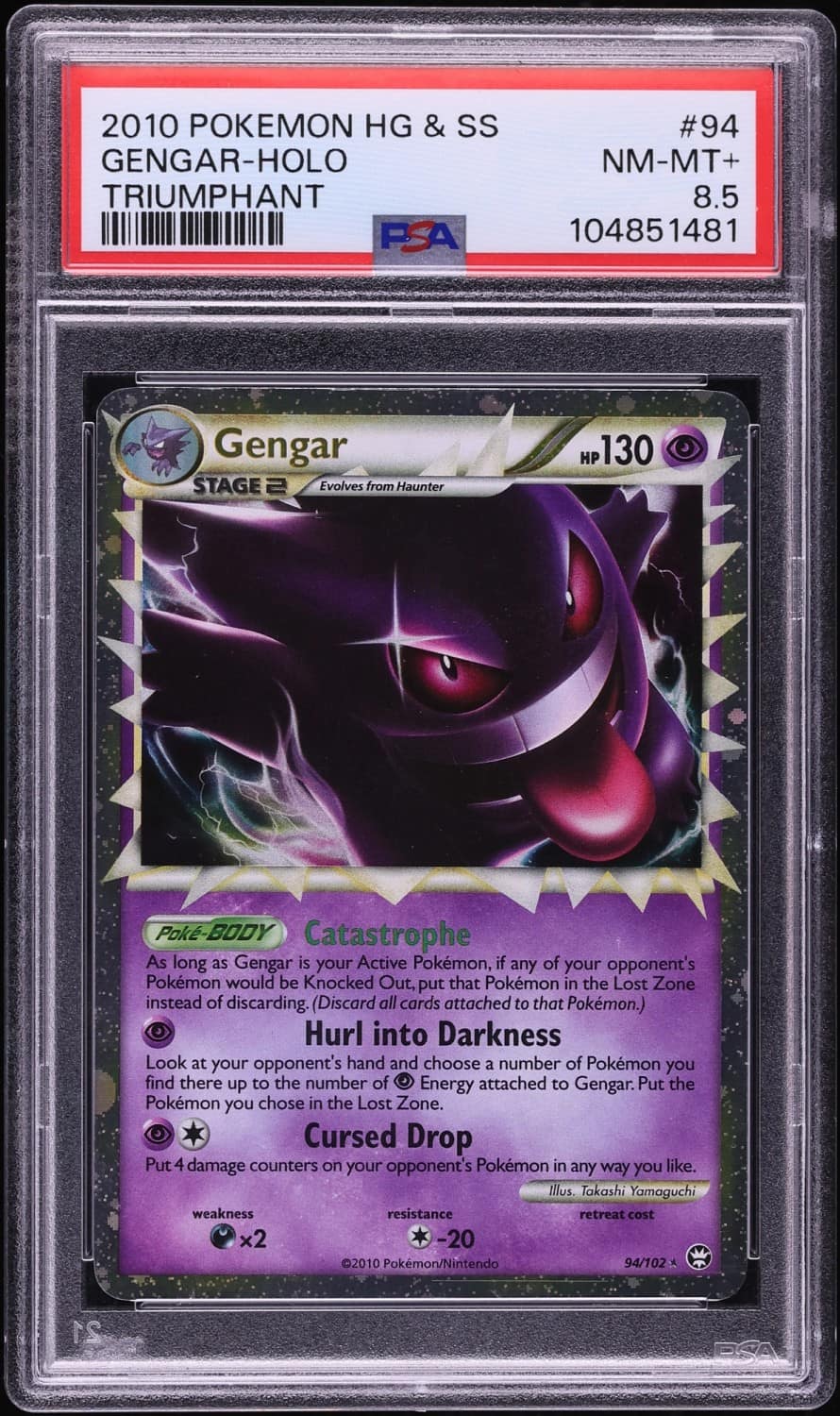 Gengar