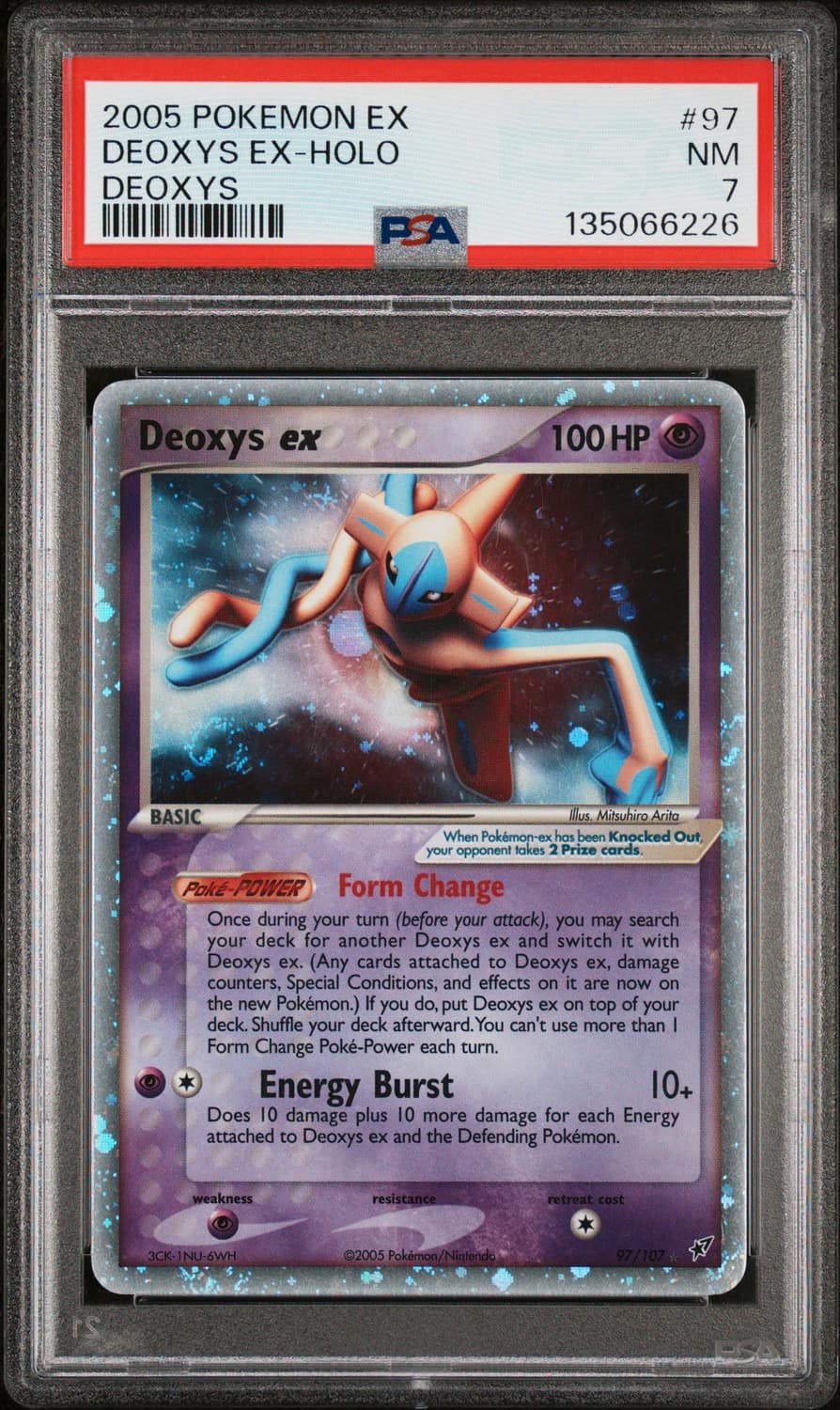 Deoxys Ex