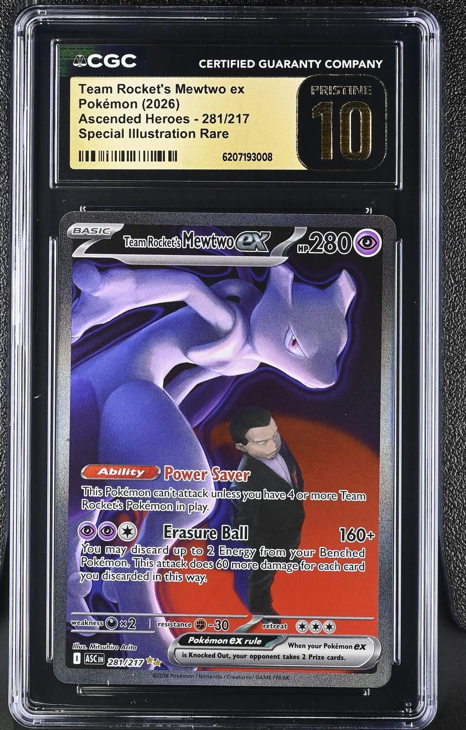 Rocket'S Mewtwo Ex