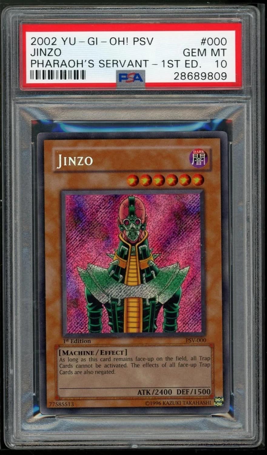 Jinzo