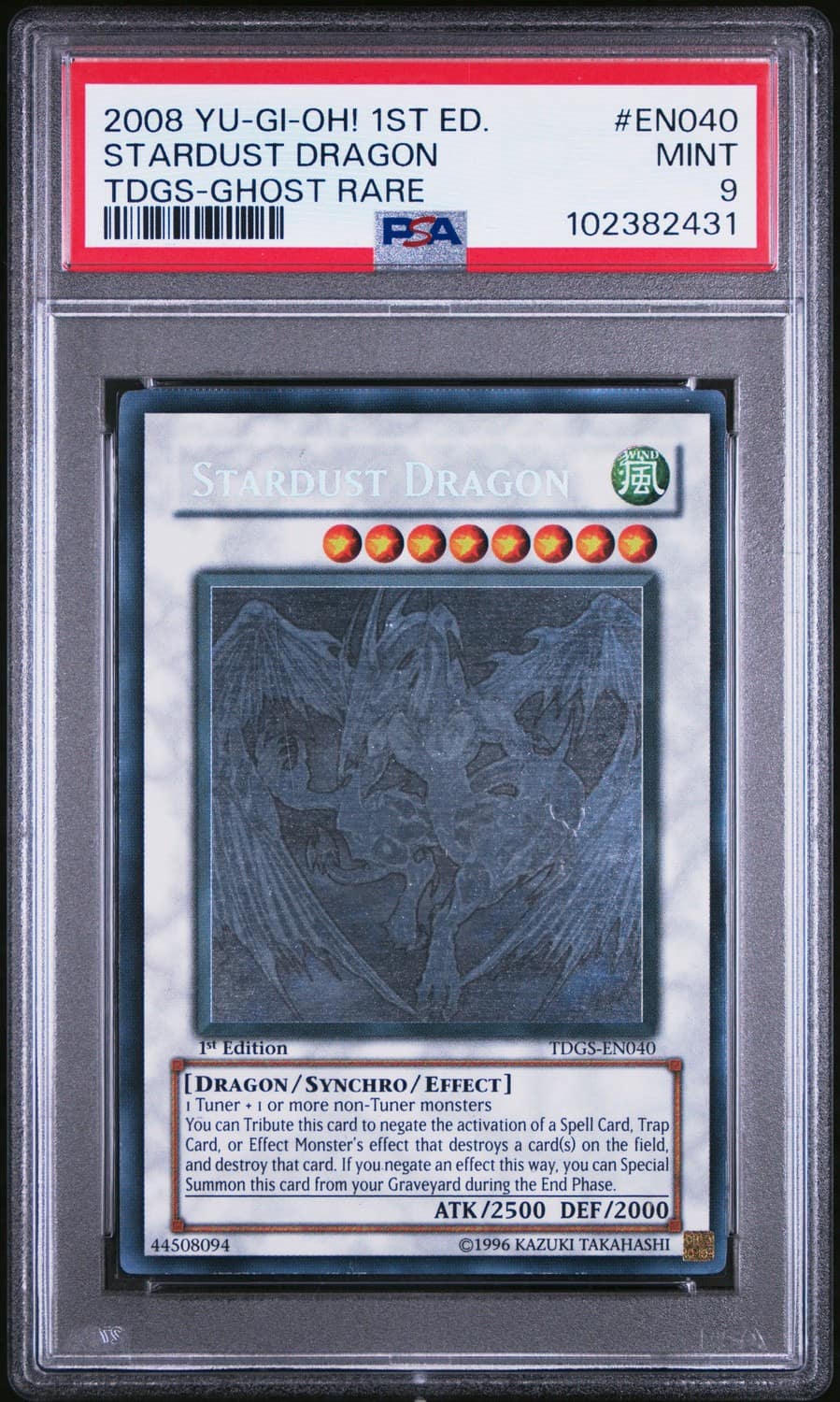 Stardust Dragon