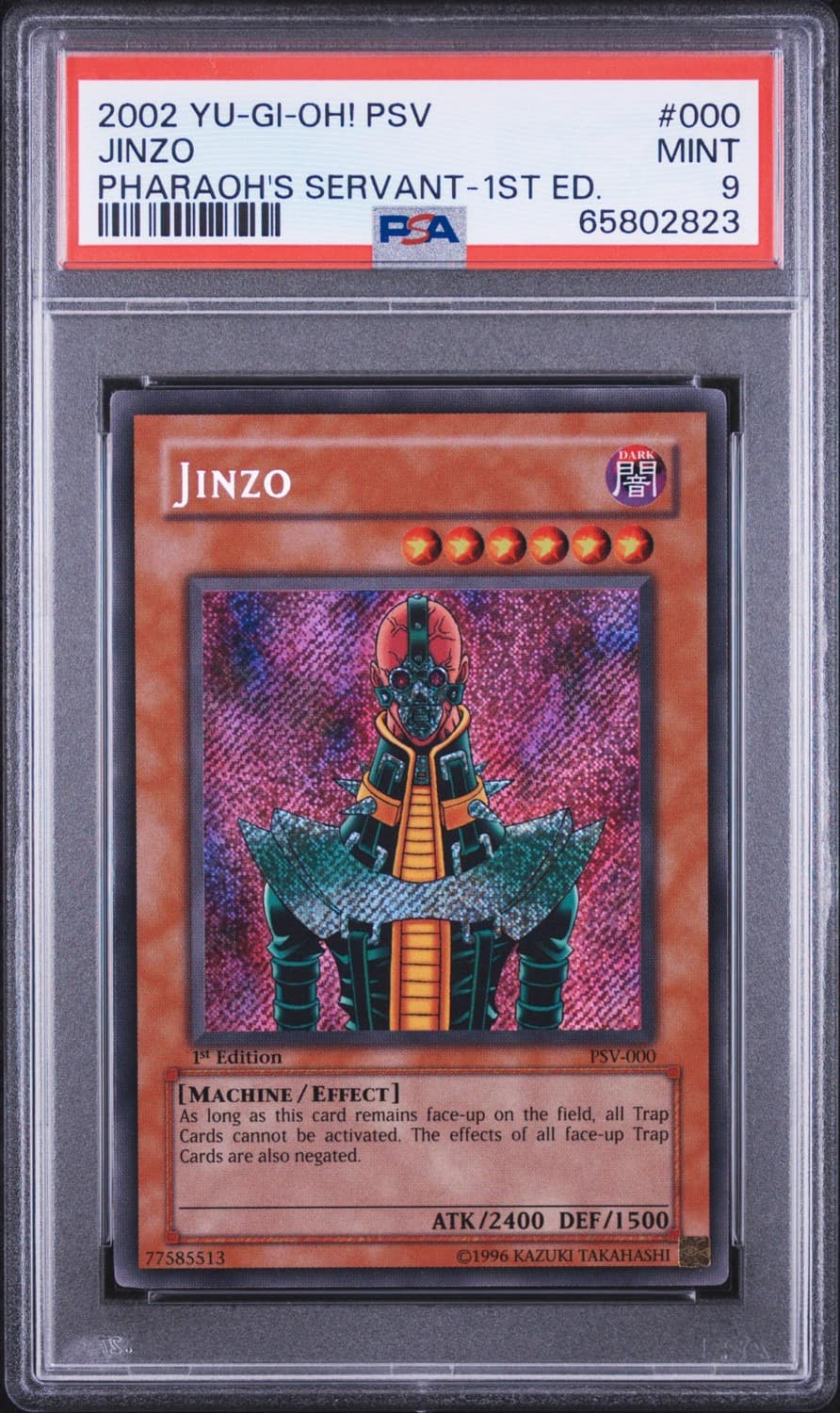 Jinzo