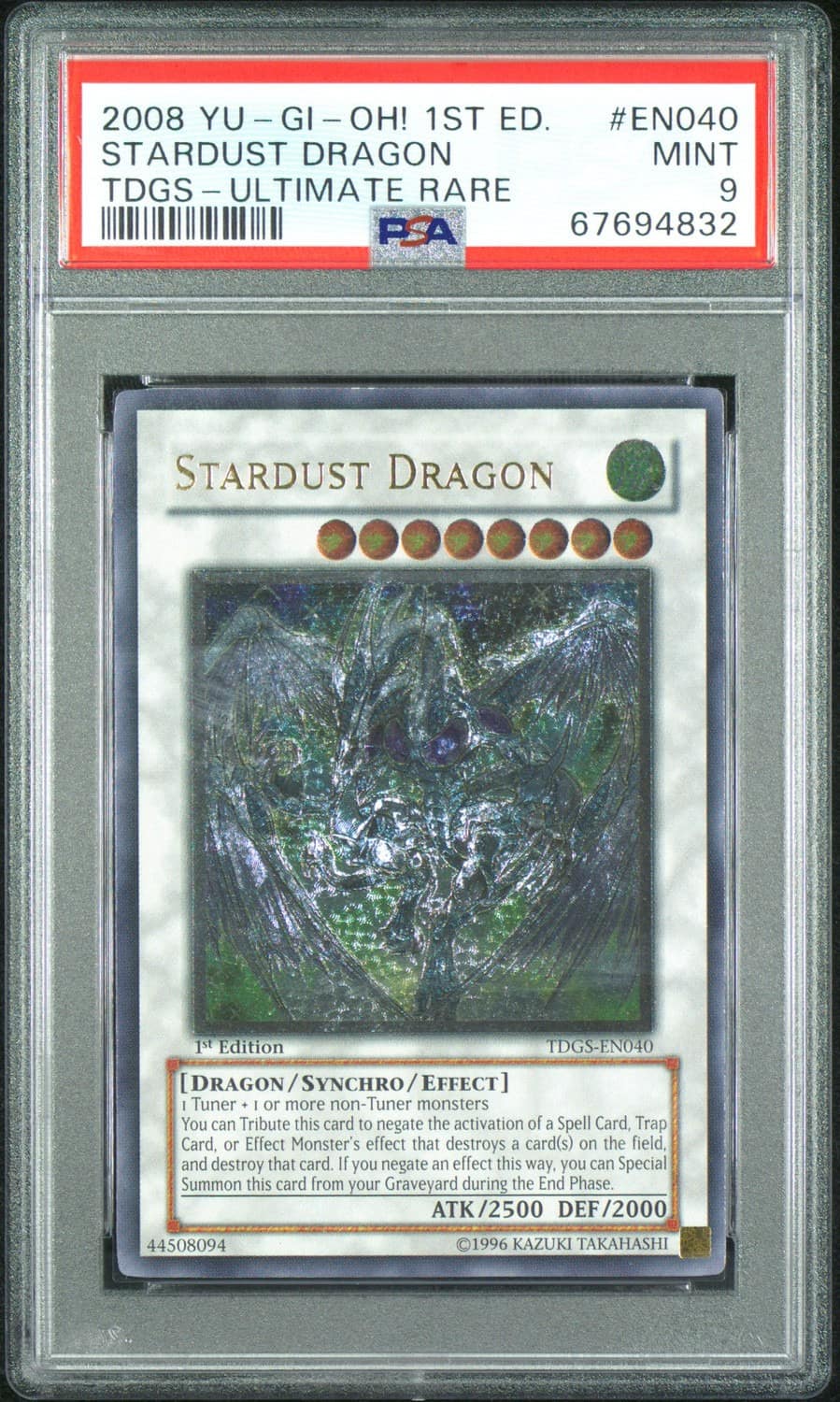 Stardust Dragon