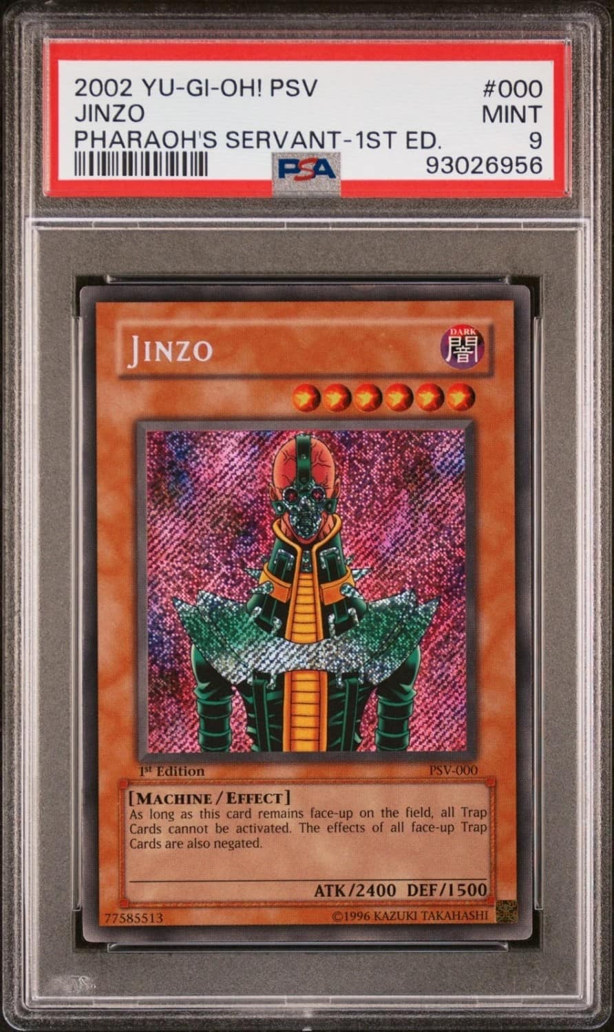 Jinzo