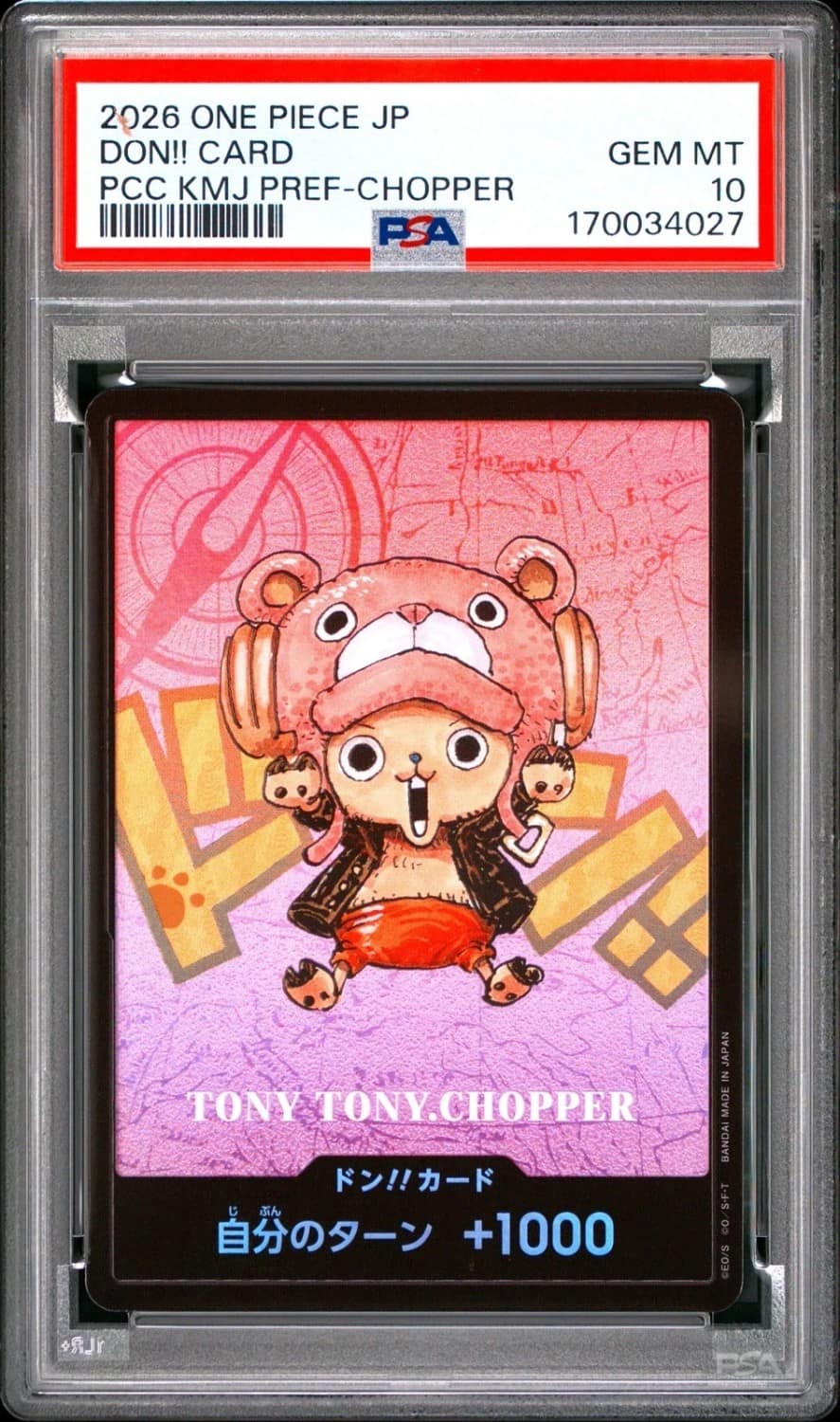 Don!! Card