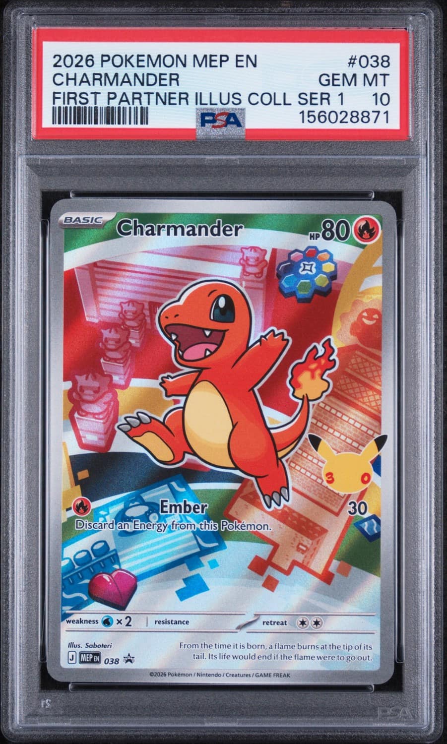 Charmander