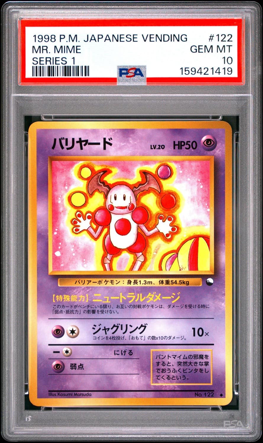 Mr. Mime