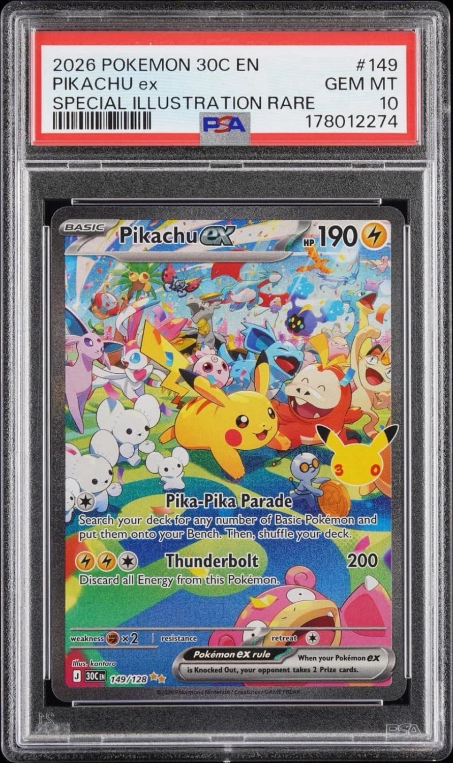 Pikachu Ex