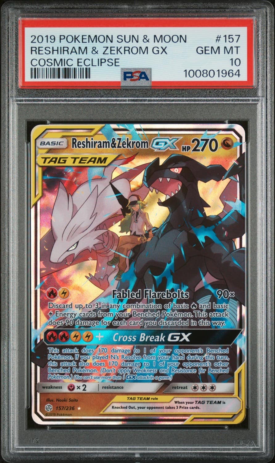 Reshiram & Zekrom Gx