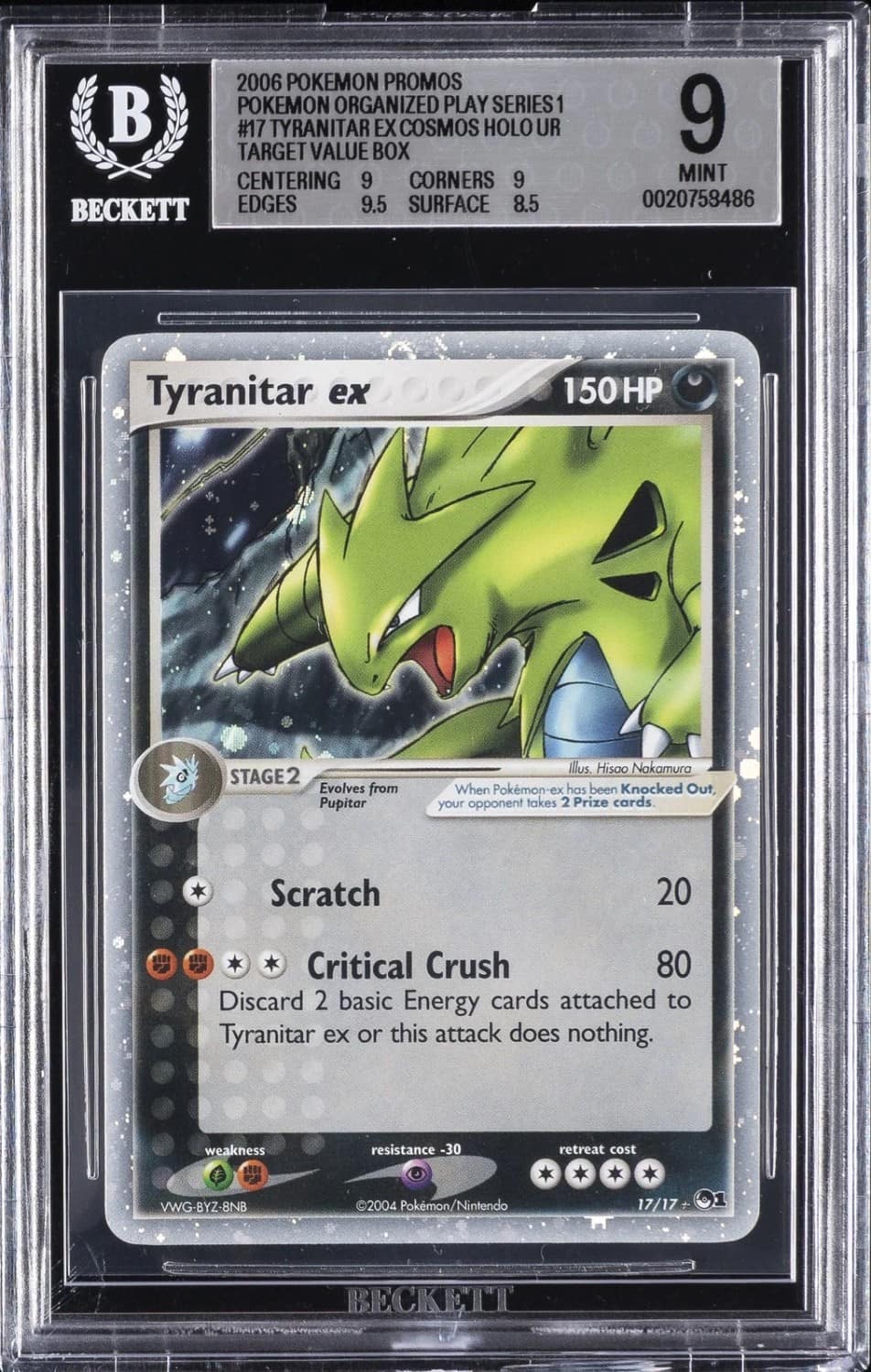 Tyranitar Ex Cosmos
