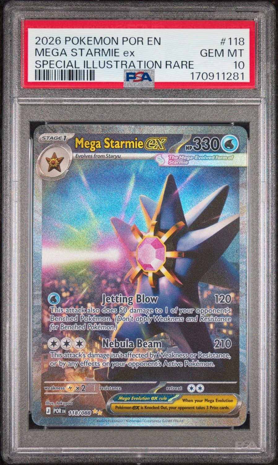 Mega Starmie Ex