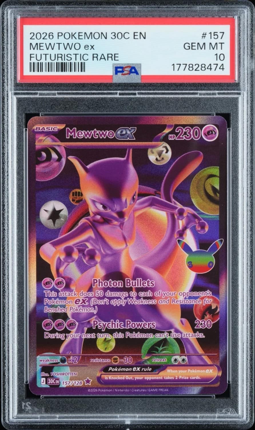 Mewtwo Ex