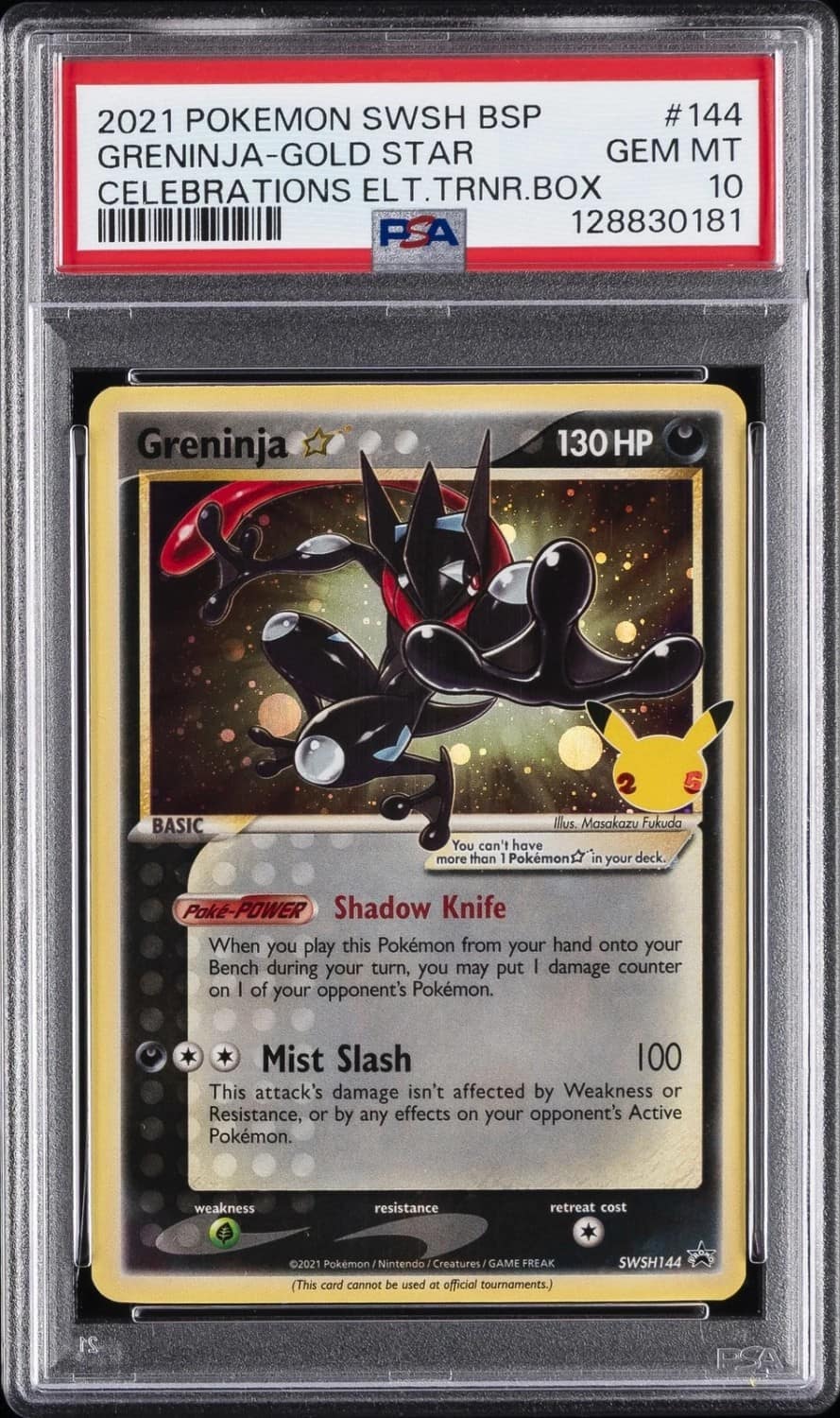 Greninja-Gold Star