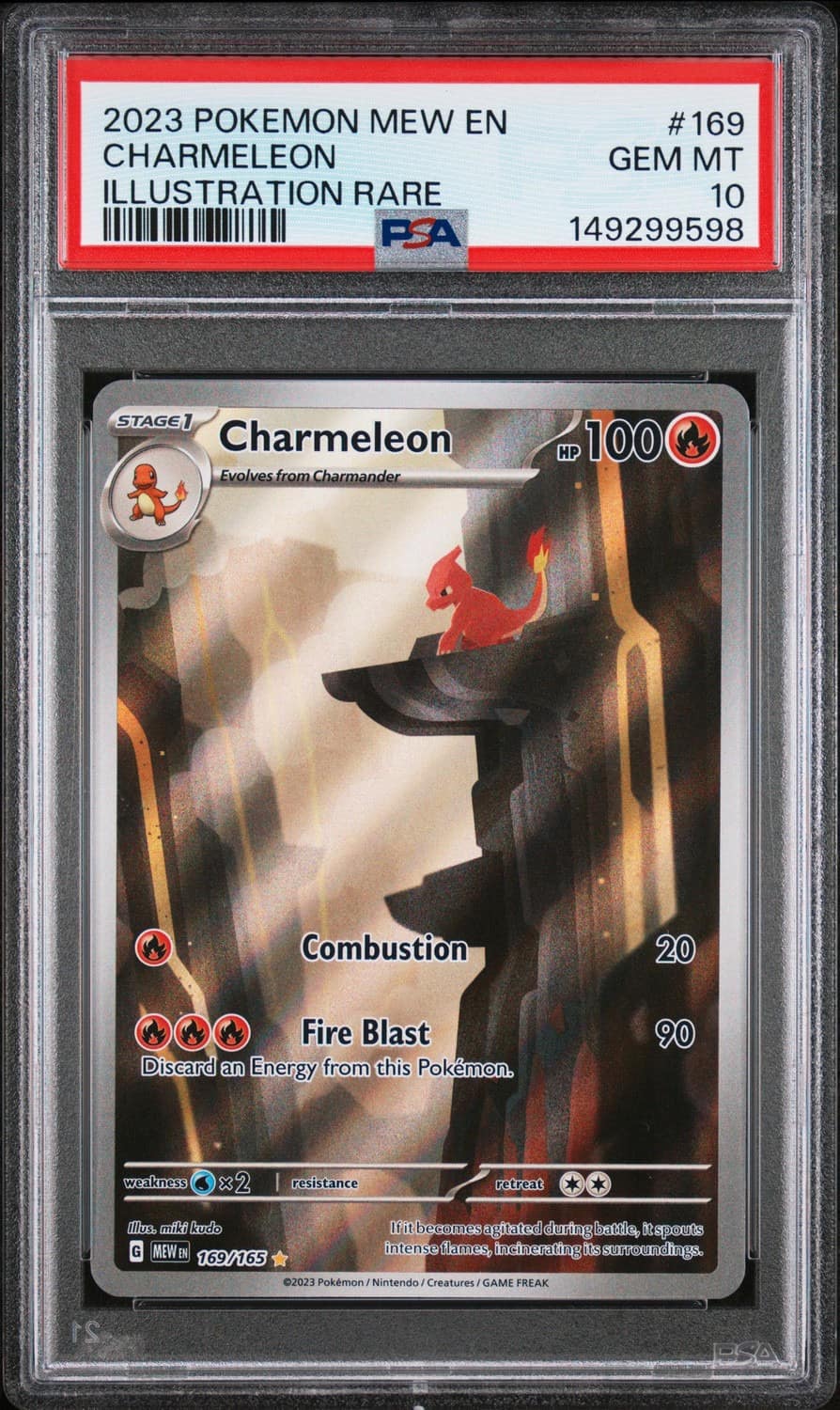 Charmeleon
