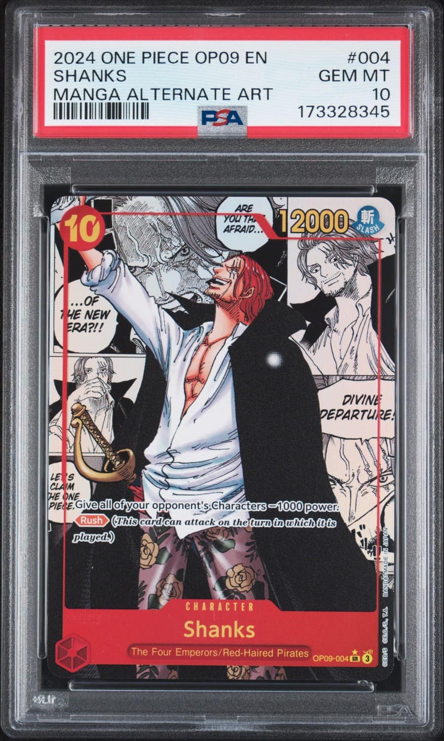 Shanks