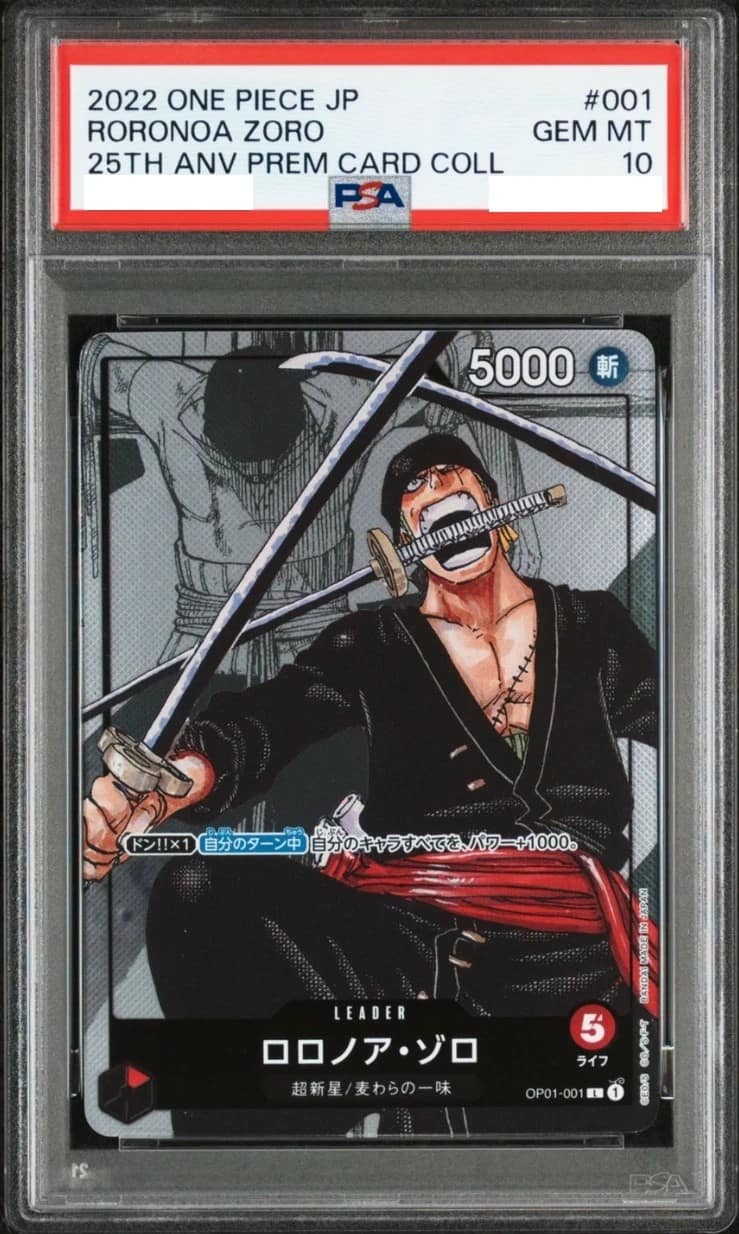 Roronoa Zoro