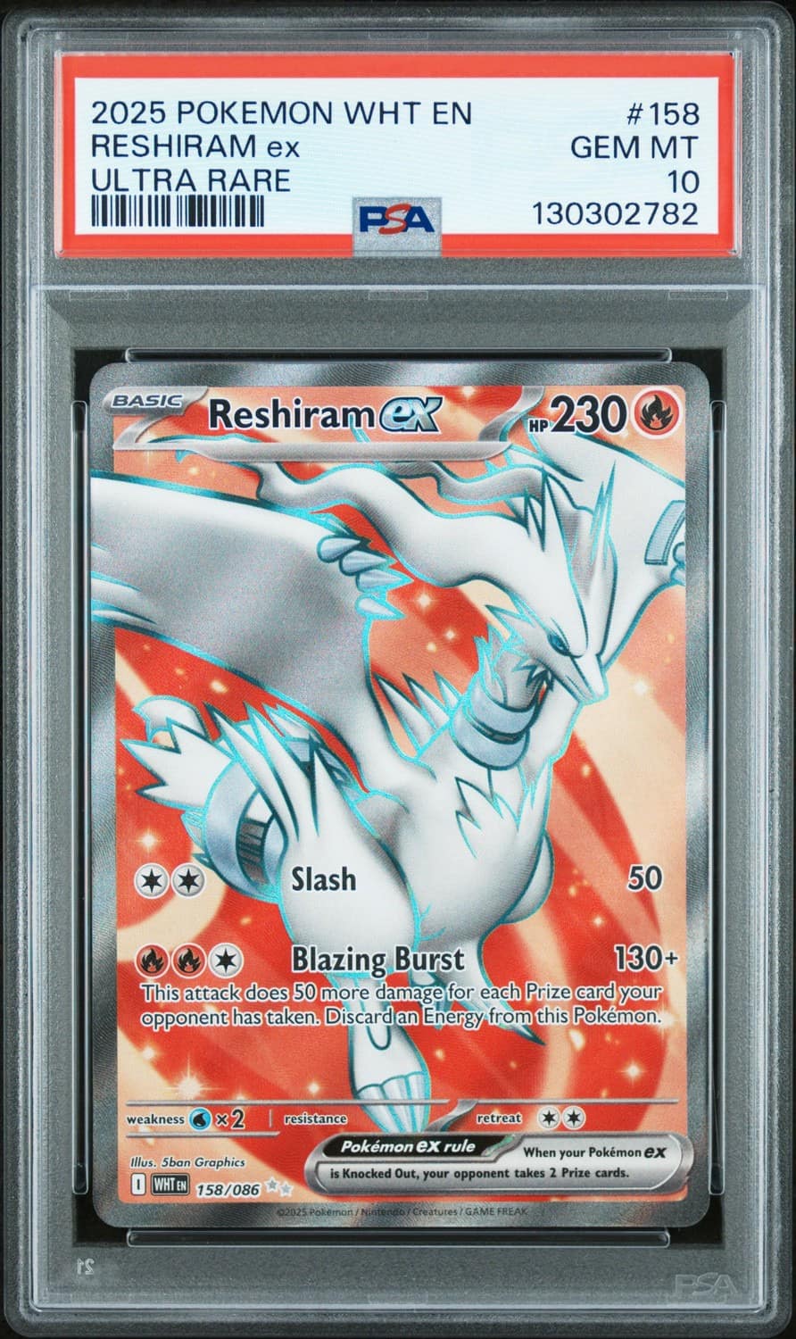 Reshiram Ex