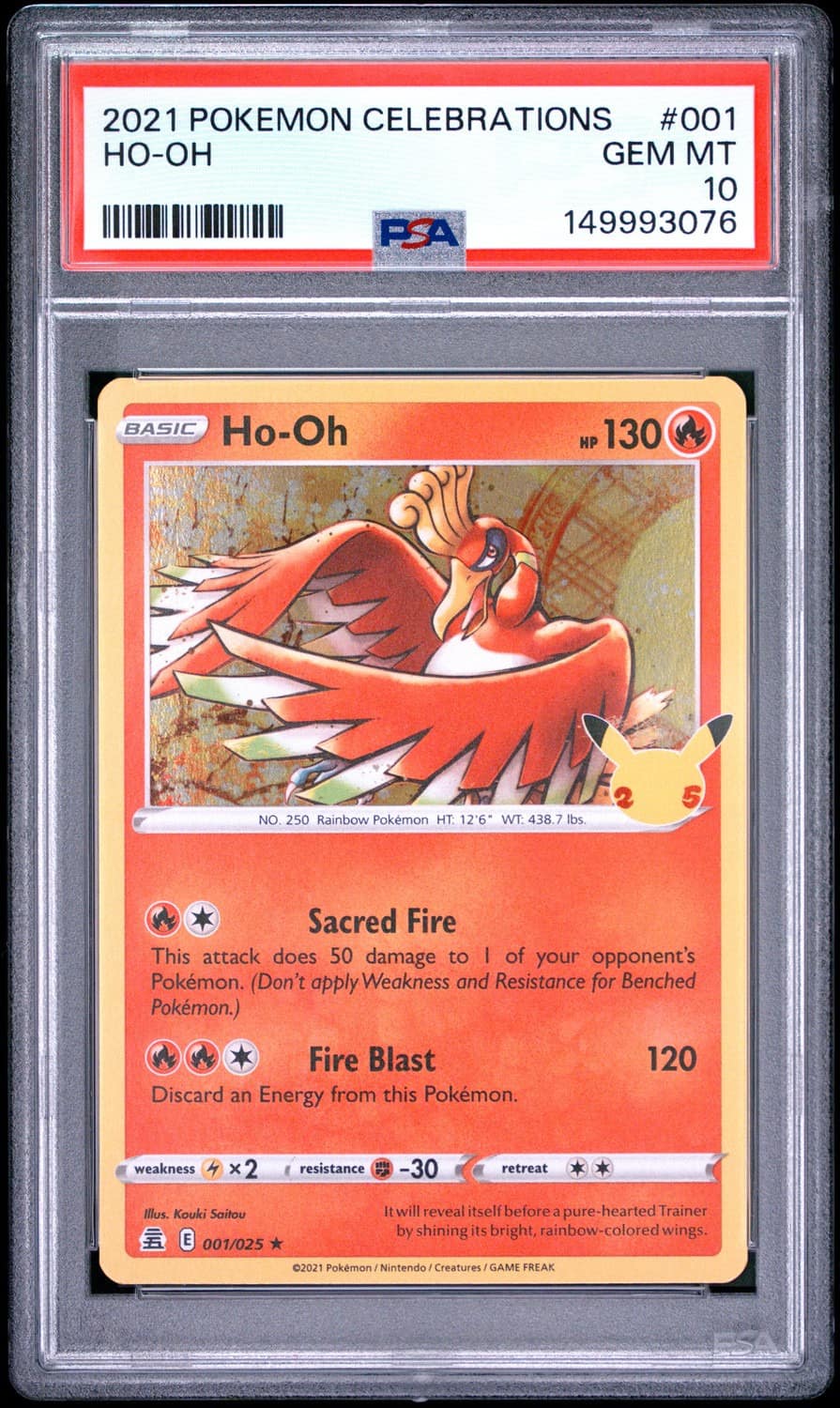 Ho-Oh