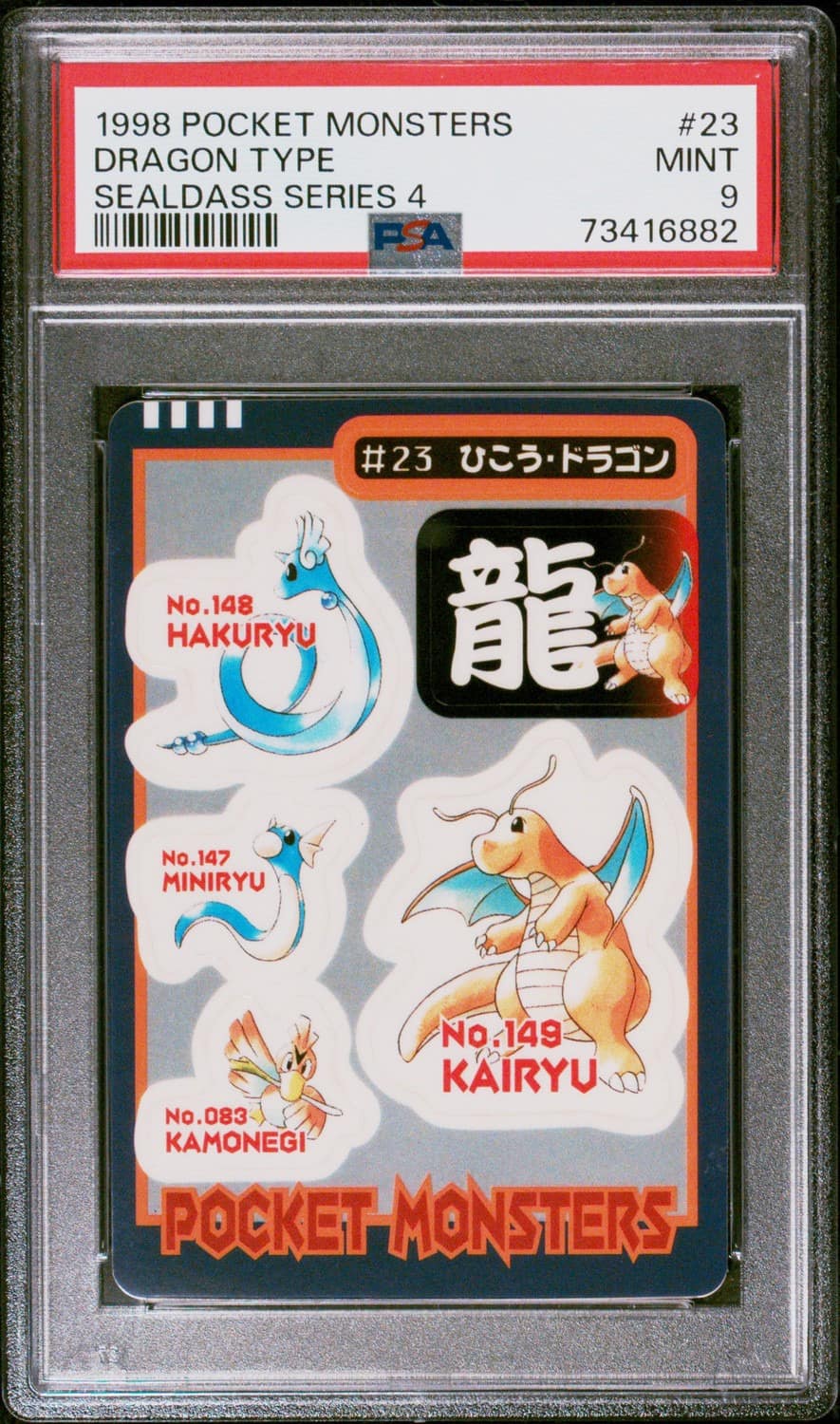 Dragon Type