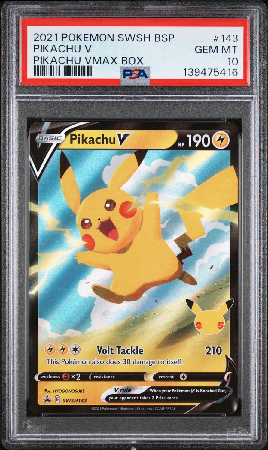 Pikachu V