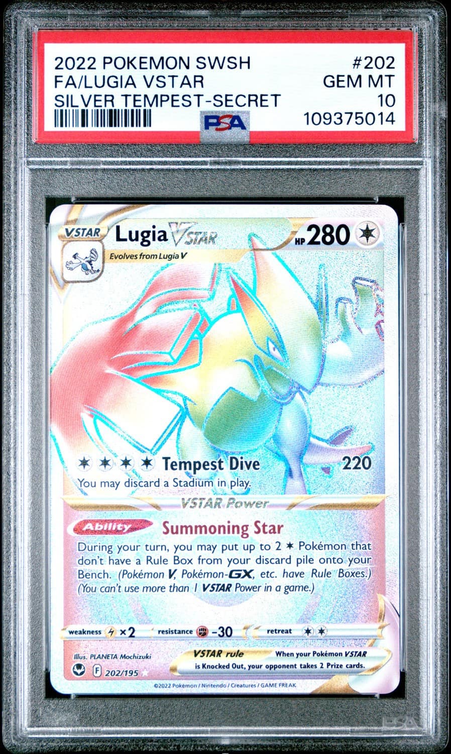 Lugia Vstar