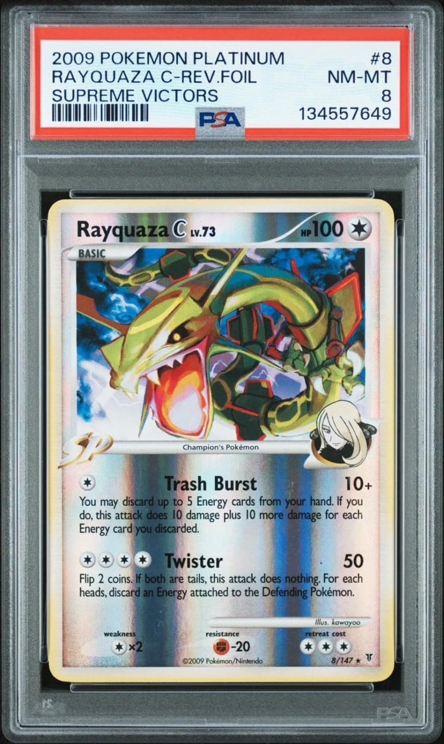 Rayquaza C