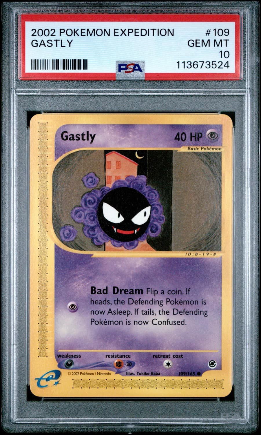Gastly