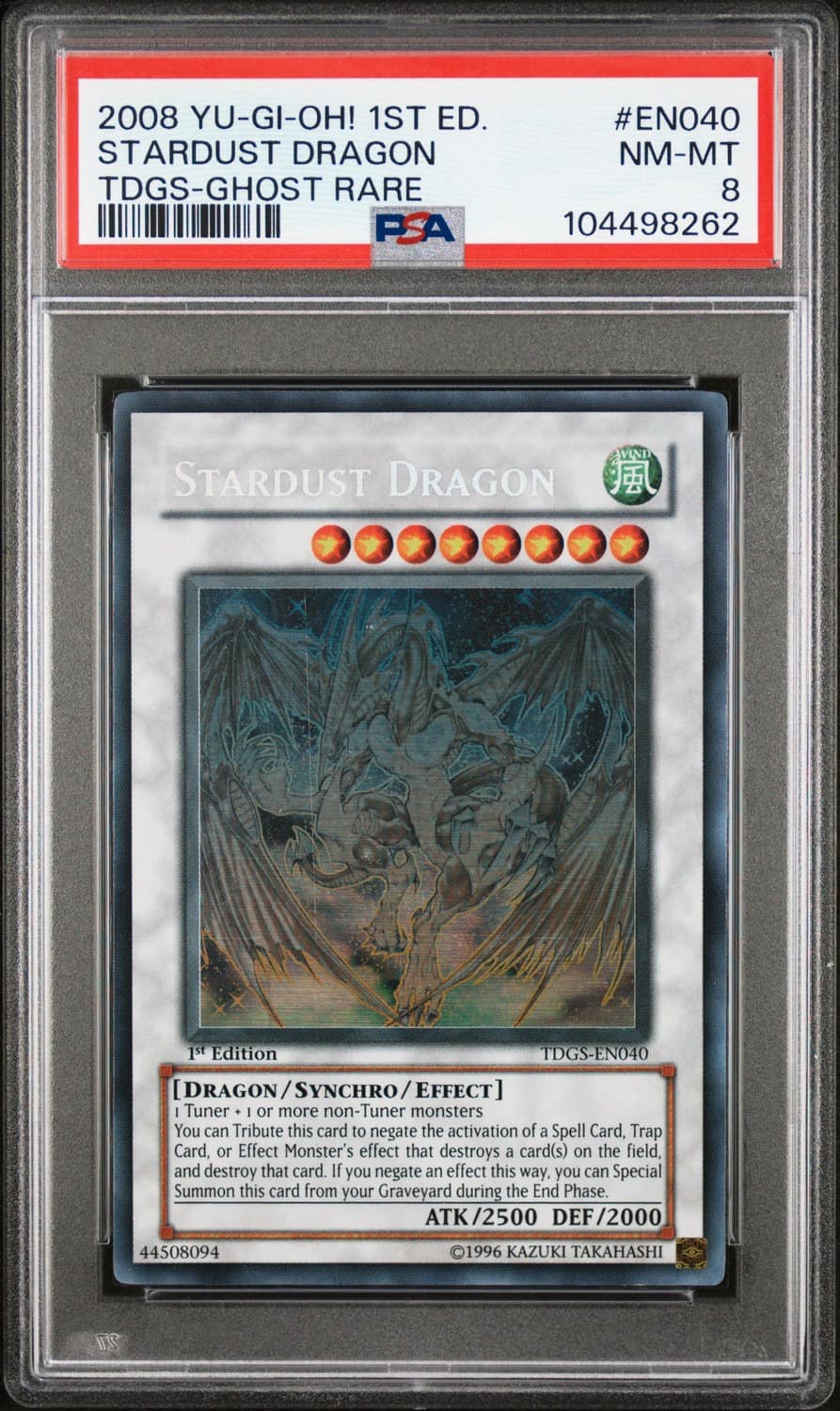 Stardust Dragon