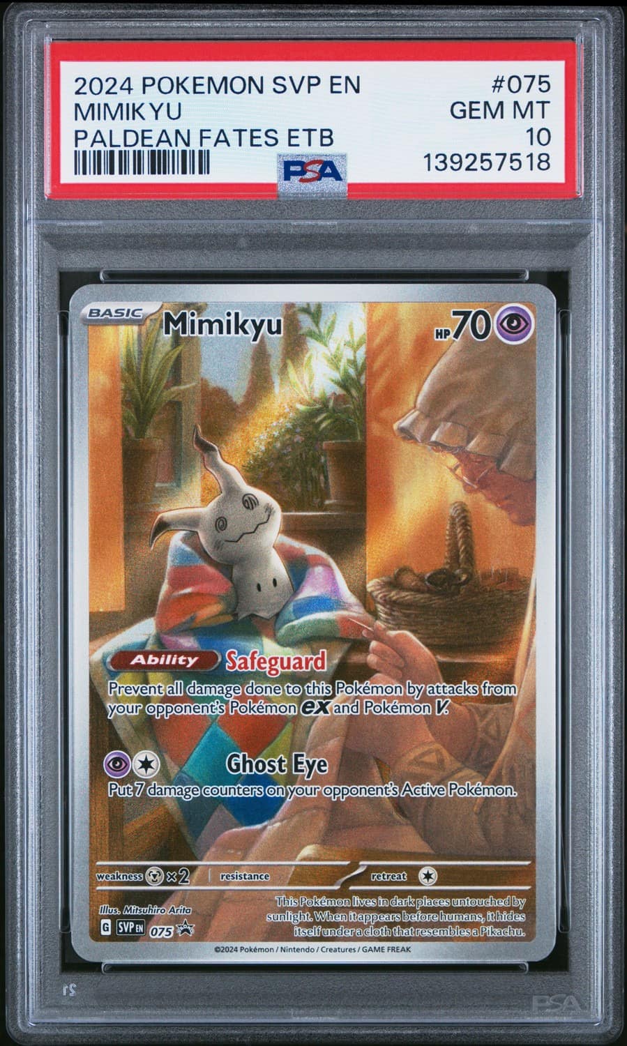 Mimikyu