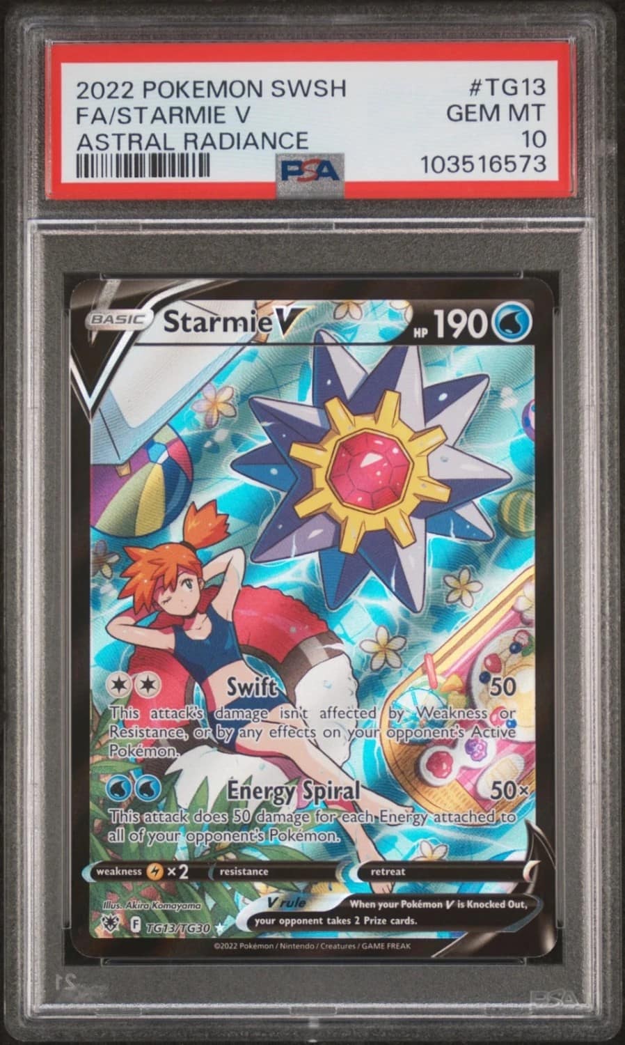 Starmie V