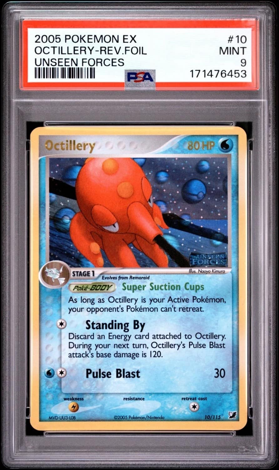 Octillery