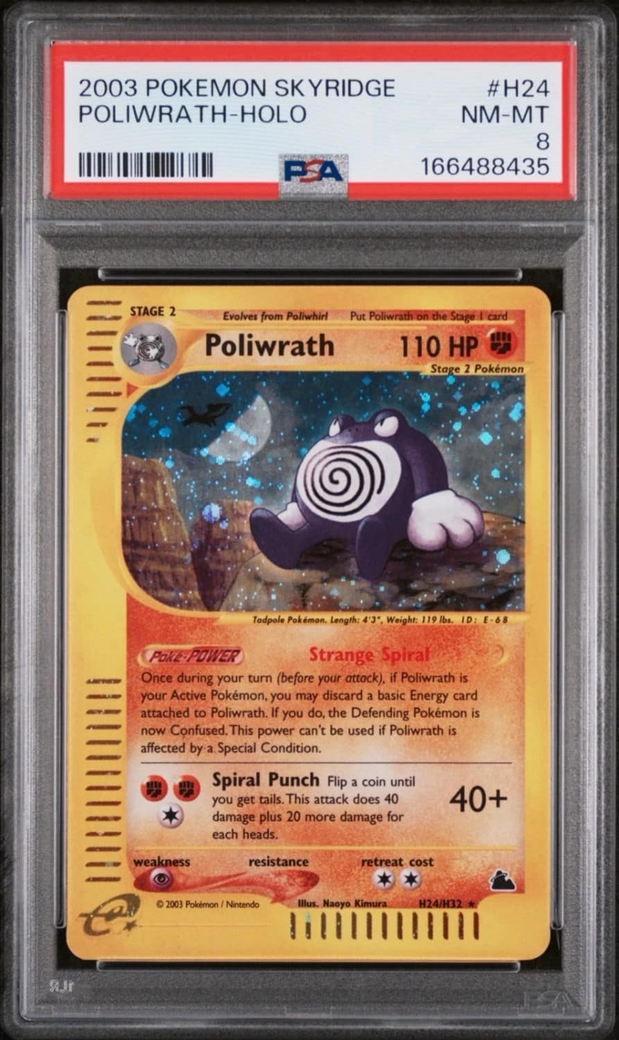 Poliwrath