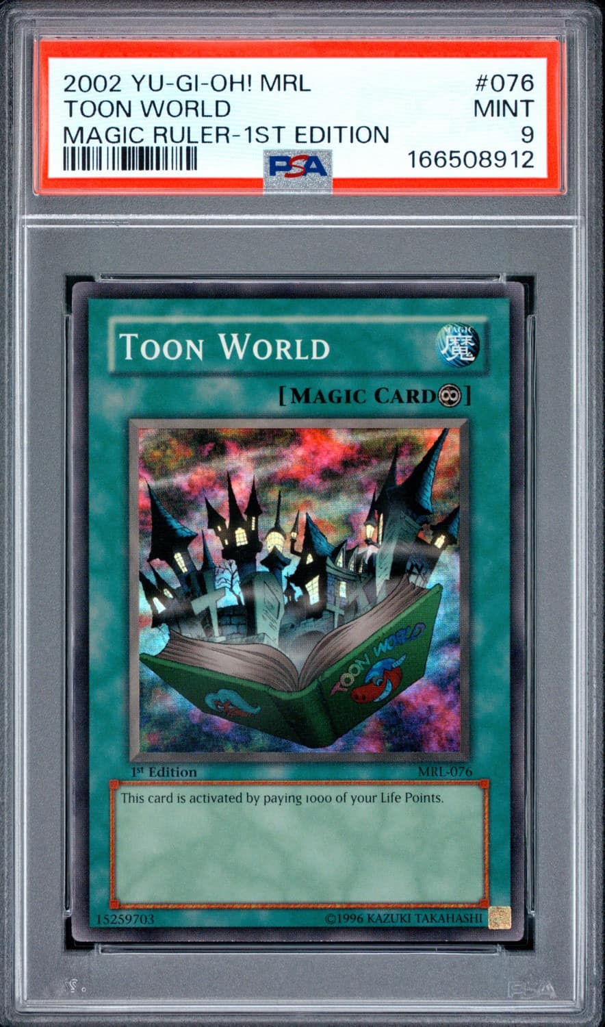 Toon World